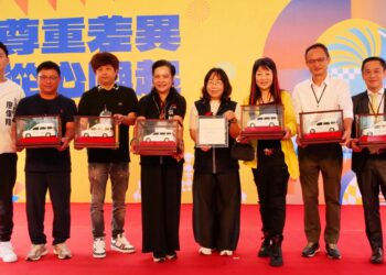 響應國際身心障礙者日 -台中國際身心障礙者嘉年華熱鬧登場