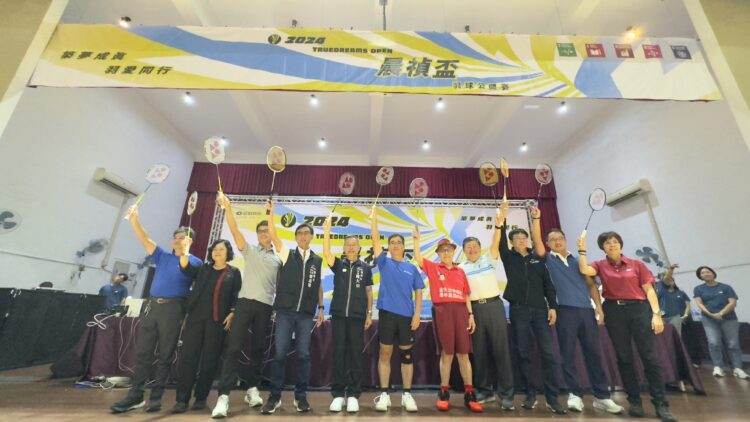 晨禎盃羽球公開賽台中熱烈開打 -近千名選手齊聚同場較勁