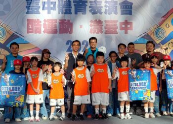 酷運動引領表演藝術新浪潮-2024台中體育表演會精彩登場