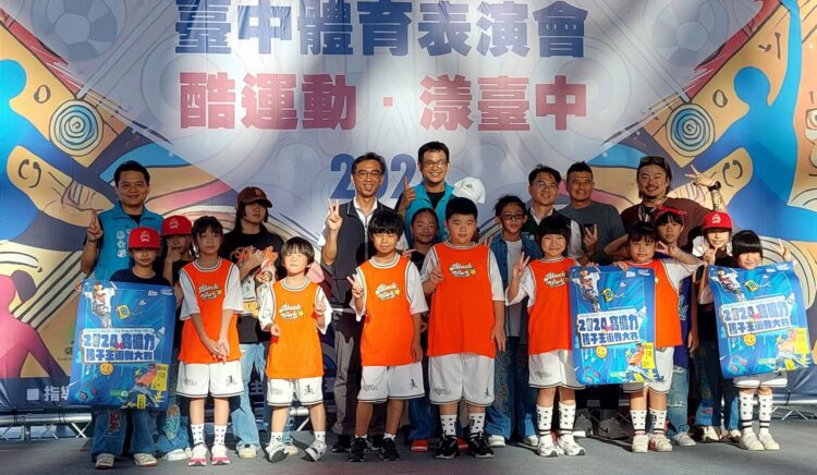 酷運動引領表演藝術新浪潮-2024台中體育表演會精彩登場