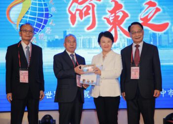 世界呂氏懇親會台中登場-盧市長祝宗誼永固