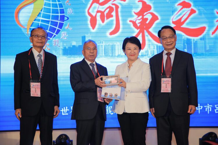 世界呂氏懇親會台中登場-盧市長祝宗誼永固