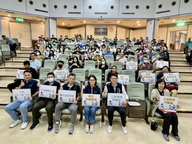響應2024世界廁所日-中市環保局結合學校推廣優質如廁文化