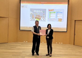 強化防災知能！台中港區事業單位安全衛生宣導暨研討會今登場