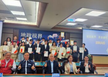 中市地政局辦「地政視界：影音創作挑戰賽」-青年創意成果豐碩