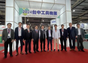 「2024台中工具機展」盛大開幕-中市經發局：扮演產業出口貿易重要推手