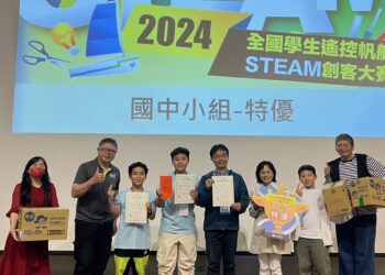 中市steam教育成績亮眼-全國學生遙控帆船steam創客大賽獲特優