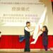 中市語文競賽代表隊進軍全國-教育局長授旗期許再創佳績!