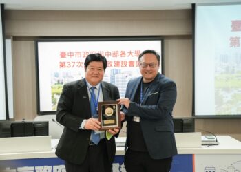 從餐桌到地球！-中市府攜手中部大學推動綠色飲食-鄭副市長：提升永續好「食」力