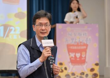 婦女服務power-up！-中市社會局啟動「婦女團體成長加速器計畫」-展現韌力、經濟力、生命力