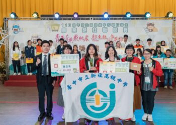 全國技藝競賽再傳捷報-中市農業類學生獲2金手4優勝2團體獎