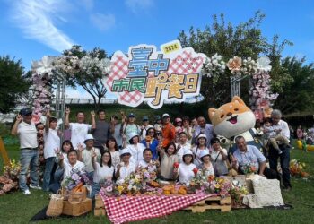全國最長雙軌滑索搭配夢幻泡泡趴嗨翻天-中央公園野餐日掀親子狂歡熱潮！