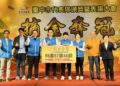 全民運台中隊65金57銀勇奪全國第二！鄭副市長頒「史上最高」逾8千萬獎金肯定城市英雄