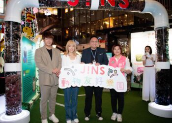 「jins動物友好樂園」最終站台中登場-鄭副市長：公私協力打造友善動物城市