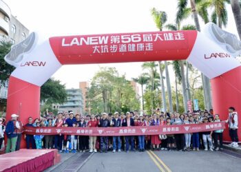 大坑步道走‧健康陪伴你和我！-中市觀旅局與la-new企業攜手近3千人用腳愛台中