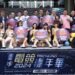 2024台中電競嘉年華登場-雙現場串聯多元電競體驗