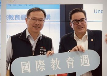 中市府邀加拿大蒙特婁省emsb教長來台-分享雙語教育經驗