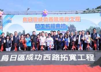 挹注8億打造人本綠色交通環境-中市烏日區成功西路拓寬工程啟動-盧市長：紓解交通瓶頸