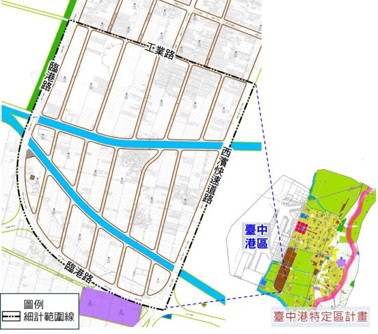 積極推動關連工業區第三期發展-中市都發局辦工作坊深入了解地方需求