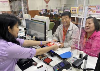 慶中華隊奪冠！-11/26至11/28前往中市戶所辦理出生登記加碼贈500元禮券