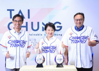 歡慶中華隊奪冠！中市府祭多項好康普天同慶-盧市長：11/30購物節抽2顆簽名球