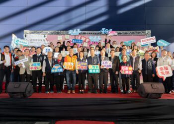 中市府表揚36家幸福職場-肯定優質企業營造幸福共榮