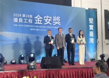 連續6年榮耀職安典範！中市建設局獲「雙金安」獎肯定                     - 