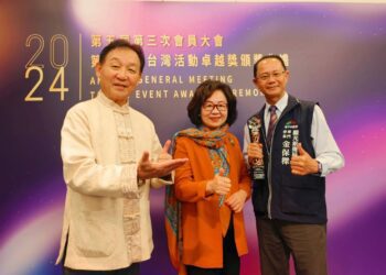 2024台中國際糕豐會-創新糕餅文化榮獲卓越殊榮