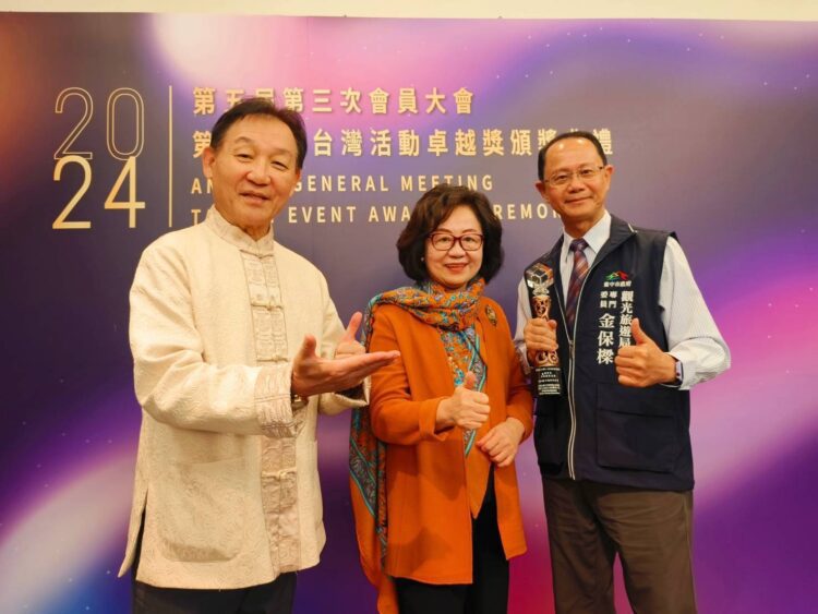 2024台中國際糕豐會-創新糕餅文化榮獲卓越殊榮