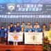 中市承辦113年全國工業類技藝競賽-金手優勝榮耀留台中