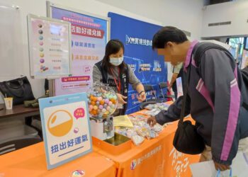 媒合在地產業！中市勞工局邀35家企業提供超過1,000職缺招募人才