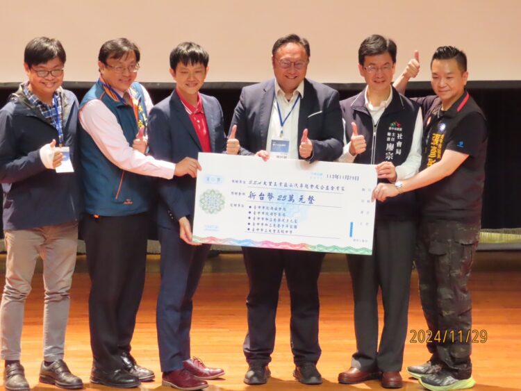 大里工業區二代卓越會捐贈市府戰術止血帶及資助人生扶手專案-鄭副市長：感謝企業家攜手為公益發聲