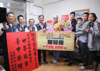 世界12強棒球賽中華隊奪冠締造台灣棒球歷史！運動局力讚台中子弟陳冠偉：全民英雄、台中驕傲