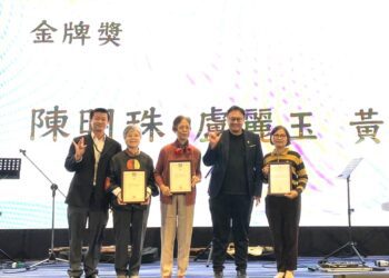 感謝志工愛無止盡！張老師中心54周年授證暨表揚典禮活動-鄭副市長：點亮生命光芒