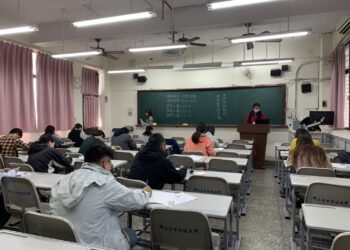 中市地政局113年第二次約用人員甄試 -順利圓滿達成