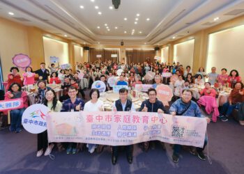 中市府表揚績優家庭教育中心志工-攜手打造「好家在台中」