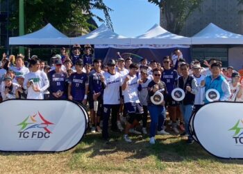 首屆城市盃國際飛盤爭奪賽台中登場-近千名國內外好手齊聚交流