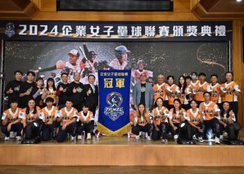 台中榮耀！台中兆基女壘隊奪歷史首冠-中市府盛讚：主場實力再現