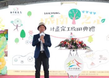 「城南之心計畫」完工啟用-三大亮點打造城南「文學道」