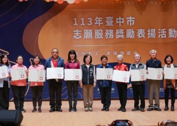 傳遞幸福有「志」一同！-中市府表揚918名志工-賴副市長：感謝無私奉獻