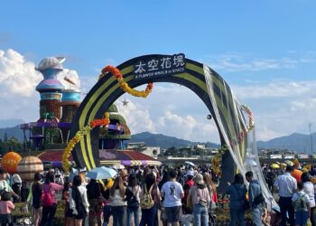 人潮358萬創歷屆新高！-2024台中國際花毯節圓滿落幕-帶動85億元觀光產值