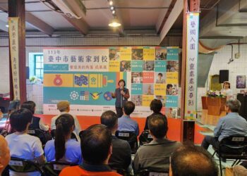 中市「藝術家到校」成果展今盛大開幕-打造台中美感教育