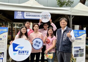 中市府助攻企業登錄創櫃板達14家-「翔堉科技」新登板展現科技實力
