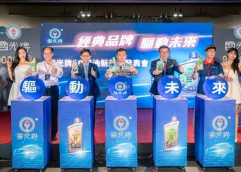 台灣中油國光牌發表 API SQ 全新規格機油 樹立引擎保護與效率新標竿