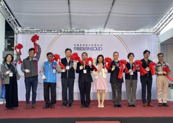 青輔實業總部落成啟用典禮　中市府：感謝青輔實業深耕投資台中