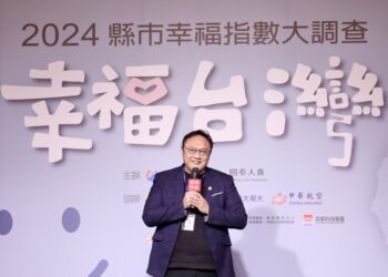 創13年紀錄！「幸福指數大調查」中市勇奪全國第一-盧市長感謝：此殊榮由全台中285萬市民所有