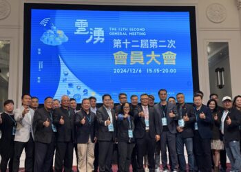 台灣連鎖加盟會第12屆第二次會員大會-中市府：感謝推動台中經濟新動能