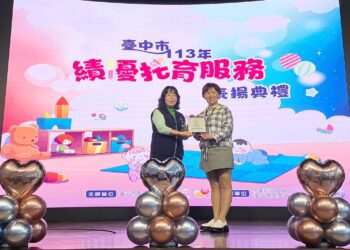 中市社會局打造五心育兒 「他」婦唱夫隨獲選優質保爸