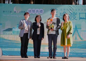 台中文學獎頒獎典禮今登場-賴副市長：展現文化底蘊、發揮深遠影響力