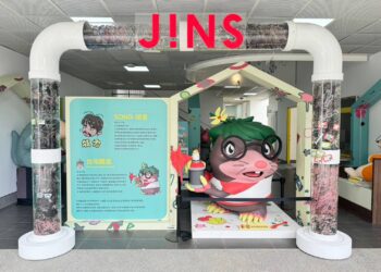 公私協力推廣動物平權!「jins動物友好樂園」續展-動物之家后里園區登場